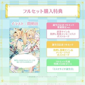 セール…ウォノ直筆サイン入り公式カレンダーと公式ポストカードセット…Wonho… セール…ウォノ直筆サイン入り公式カレンダーと公式ポストカード